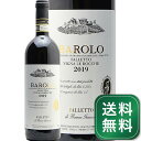 o[ t@bbg B[j  bP 2019 u[m WR[U Barolo Falletto Vigna Le Rocche Bruno Giacosa ԃC C^A sGe t@bgs1.4~ȏőOn悠t