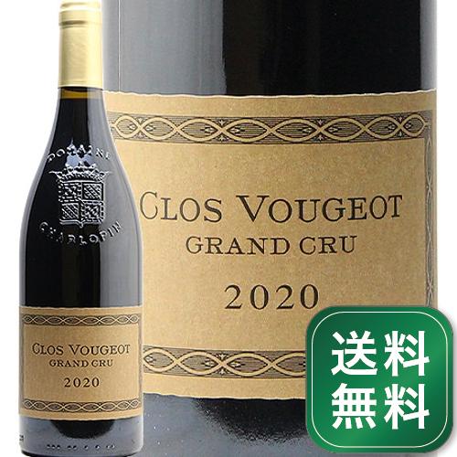 クロ ド ヴージョ グラン クリュ 2020 フィリップ シャルロパン パリゾ Clos de Vougeot Grand Cru Philippe Charlopin Parizot 赤ワイン フランス ブルゴーニュ《1.4万円以上で送料無料※例外地域あり》