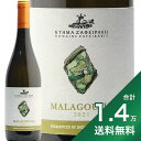 1.4߰ʾ̵ ɥ᡼ ե饭 ޥ饰 2021 Domaine Zafeirakis Malagousia ...