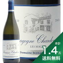 s1.4~ȏőt uS[j Vhl  }jB 2020 xi[ ~ Bourgogne Chardonnay Les Magny Domaine Bernard Millot C tX uS[j