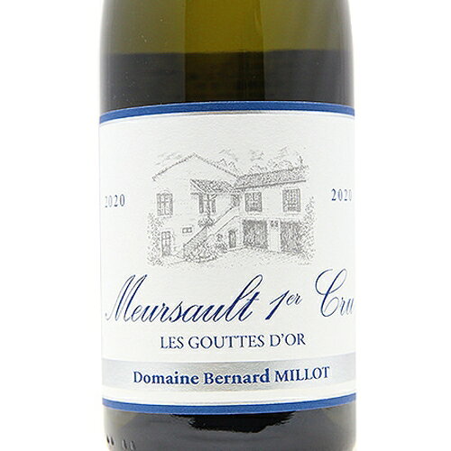 ムルソー 1級 レ グット ドール 2023 ベルナール ミヨ Meursault 1er Goutte d'Or Bernard Millot 白ワイン フランス ブルゴーニュ 《16,500円以上で送料無料》 co2s-10011968 ココス ワイン アンド ウイスキー サンプル画像2