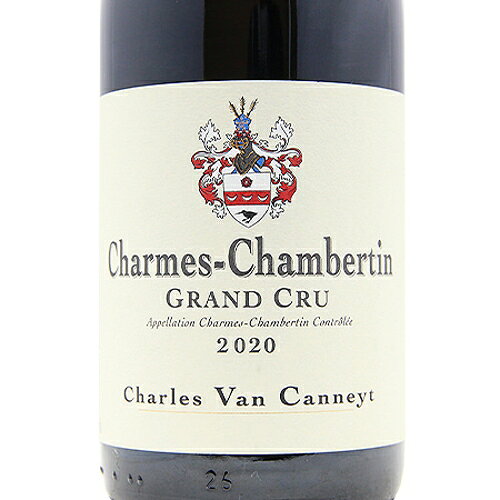 シャルム シャンベルタン グラン クリュ 2020 シャルル ヴァン カネイ Charmes Chambertin Grand Cru Charles Van Canneyt 赤ワイン フランス ブルゴーニュ 《16,500円以上で送料無料※例外地域あり》 co2s-10011949 ココス ワイン アンド ウイスキー サンプル画像2
