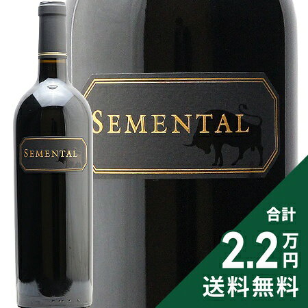 《2.2万円以上で送料無料》 シャトー デ ゼサール キュヴェ セメンタル 2018 Cuvee Semental Chateau des Eyssards 赤ワイン フランス 南西部