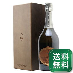 ビルカール サルモン ル クロ サンティレール 木箱入り 2006 Billecart Salmon Le Clos Saint-Hilaire シャンパン スパークリング フランス シャンパーニュ 《1.4万円以上で送料無料※例外地域あり》