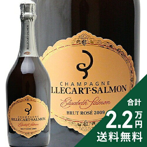 ビルカール サルモン キュヴェ エリザベス サルモン ブリュット ロゼ ギフトボックス 2009 Billecart Salmon Cuvee Elisabeth Salmon シャンパン スパークリング フランス シャンパーニュ 《2.2万円以上で送料無料※例外地域あり》 co2s-10011981 ココス ワイン アンド ウイスキー サンプル画像2