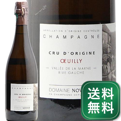 ノワック キュヴェ ドリジン ウイィ キャイオン 2017 Nowack Cru d’Origine Oeuilly Caryons シャンパン スパークリング フランス シャンパーニュ 《1.4万円以上で送料無料※例外地域あり》