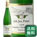 O[n[ qCq [XO AEX[[ S[hJvZ 2008 J.J. v Graacher Himmelreich Riesling Auslese Goldkapsel J.J. Prum C ÌC hCc [[ Obn[ Joh Jos Prum s14~ȏőOn悠t