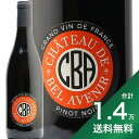 《1.4万円以上で送料無料》 シャトー ド ベル アヴニール ピノ ノワール 2019 Chateau de Bel Avenir Pinot Noir 赤ワイン フランス ブルゴーニュ