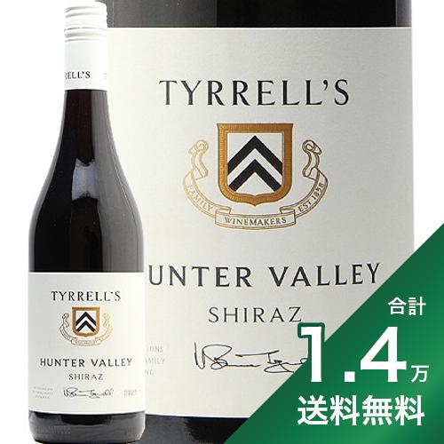 《1.4万円以上で送料無料》ティレルズ ハンター ヴァレー シラーズ 2021 Tyrrell's Hunter Valley Shiraz 赤ワイン オーストラリア ニューサウスウェールズ