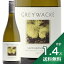 14߰ʾ̵ 쥤å ˥ ֥ 2023 Greywacke Sauvignon Blanc 磻 ˥塼 ޡܥ