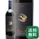 リヴァース マリー カベルネ ソーヴィニヨン パネク ヴィンヤード ナパ ヴァレー 2021 Rivers Marie Cabernet Sauvignon Panek Vineyard Napa Valley 赤ワイン アメリカ カリフォルニア 《1.4万円以上で送料無料※例外地域あり》