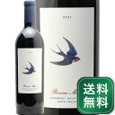 リヴァース マリー カベルネ ソーヴィニヨン ナパ ヴァレー 2021 Rivers Marie Cabernet Sauvignon Napa Valley 赤ワイン アメリカ カリフォルニア 《1.4万円以上で送料無料※例外地域あり》