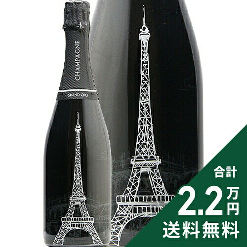 《2.2万円以上で送料無料》 トゥール エッフェル グラン クリュ NV バロン ドーヴェルニュ Tour Eiffel Grand Cru Baron Dauvergne シャンパン スパークリング フランス シャンパーニュ 箱付き ギフトボックス co2s-10006770 ココス ワイン アンド ウイスキー サンプル画像2