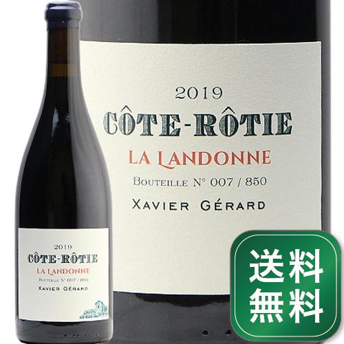 コート ロティ ランドンヌ 2019 グザヴィエ ジェラール Cote Rotie Landonne Xavier Gerard 赤ワイン フランス ローヌ《1.4万円以上で送料無料※例外地域あり》