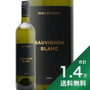 s1.4~ȏőto[h C nh \[Bj u 2021 Bird In Hand Sauvignon Blanc C I[XgA \[Bj u MW }X^[IuC L ~ GRN h