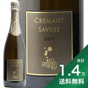 産地フランス ＞ サヴォワ生産者ジャン・ペリエ・エ・フィス品種ジャケール 85% 、 シャルドネ 15%英字Cremant de Savoie Jean Perrier et Fils飲み頃温度7?10℃おすすめグラススパークリンググラス内容量750mlJANコード4935919313001輸入元稲葉《生産者について》 ワイナリーは1853年、カセラン・ペリエ氏によって設立されました。家族代々ワイナリーを受け継いでおり、現当主のジルベール・ペリエで5代目。現在はその3人の息子であるフィリップ、クリストフ、ジレが中心となりワインをつくっています。 フランスの東部、サヴォワの地にて初めてボトル売りをした生産者でもあります。 《クレマン ド サヴォワとは》 シャンパンとはシャンパーニュ地方にて規定の製法でつくるスパークリングワインを指します。 では他の地方で同じようにスパークリングワインをつくるとどうなるかというと、「クレマン ド "地方名"」という名称になります。 クレマン ド ブルゴーニュやクレマン ダルザスが有名です。 そのクレマン最後発として、クレマン ド サヴォワは2015年に新たに認定されました。 《テイスティングノート》 サヴォワの土着品種であるジャケールをメインに使用。 はちみつのような甘い香りの奥に、白い花やクローヴ、コリアンダーの香り。リッチな果実味があって口当たりも素晴らしくなめらかです。■■■■■■■■ 分類記号: 丙22丁N戊N己N ミディアムボディ 辛口 ワイン スパークリング味種類 : 寅2 惰K≪関連カテゴリ≫