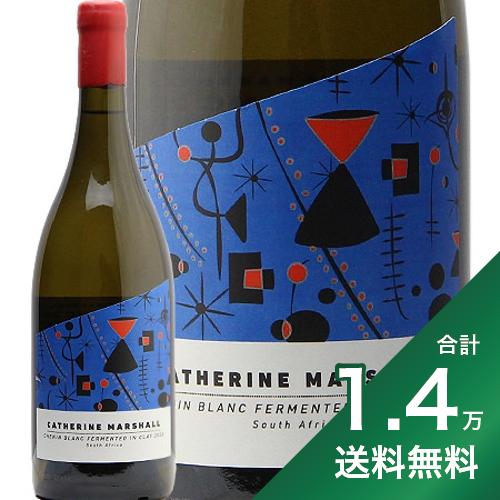 産地南アフリカ ＞ エルギン生産者キャサリン・マーシャル品種シュナン・ブラン 100%英字Catherine Marshall Chenin Blanc amphora飲み頃温度7?10℃おすすめグラス白ワイングラス内容量750mlJANコード6009677320644輸入元マスダ《生産者について》 キャサリン・マーシャルの醸造所は南アフリカワイン生産の中心地、ステレンボッシュにありますが、ブドウは主に少し離れたエルギンから調達しています。平均気温が5?8℃も低い冷涼産地で、良質な酸味をもったブドウができるからです。 《このワインについて》 ブドウは主にエルギンにある南から南東向きの日当たりがよくない冷涼な斜面の畑から収穫。一部はステレンボッシュ地区の生産者ステレンラストがブッシュヴァインで育てるブドウを使用しています。 ブドウはプレスしたのち12度で2日間ステンレスタンクで冷却後、アンフォラの壺にて発酵。500Lのフレンチオークでマロラクティック発酵を行い11か月熟成させるものと、そのままアンフォラでマロラクティック発酵を行わないものをブレンドします。 《アンフォラ熟成について》 近年南アフリカの多くの生産者が試すアンフォラ熟成を、キャサリン・マーシャルも採用しています。 それはワインに適度な酸素供給をしつつ、オークの風味をつけないためです。 《テイスティングノート》 熟した桃や白い花、ハーブなどの香り。フレッシュな印象で素晴らしくピュア。 キャサリンが目指すピュリニー・モンラッシェのような味わいに仕上がっているか、ぜひ味わって確かめてください。■■■■■■■■■■■■■■■■■■■■■■■■ 分類記号: 乙12丁N戊N己N ミディアムボディ 辛口 ワイン 白ワイン味種類 : 丑2酉20 惰K≪関連カテゴリ≫