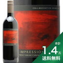 s1.4~ȏőtCvbV bh 2021 R{[V CY Impression Red Collaboration Wines ԃC j[W[h z[NX xC