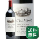 シャトー オーゾンヌ 2006 Chateau Ausone 赤ワイン フランス ボルドー サン テミリオン