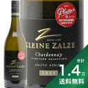 s1.4~ȏőtB[h ZNV Vhl 2021 or 2022 NC U[ CY Vineyard Selection Chardonnay Klein Zalze Wines C AtJ