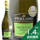 《1.4万円以上で送料無料》プロセッコ ビオロジコ エクストラ ドライ NV ペルリーノ Prosecco Biologico Extra Dry Perlino スパークリング イタリア ヴェネト