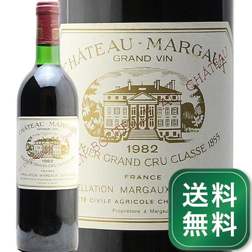 シャトー マルゴー 1982 Chateau Margaux 赤ワイン フランス ボルドー《1.4万円以上で送料無料※例外地域あり》