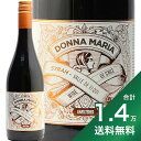 産地チリ ＞ エルキ・ヴァレー生産者ビーニャ・ファレルニア品種シラー 100%英字Donna Maria Syrah Appassimento Vina Falernia醸造一部にフレンチオーク樽を使い、6ヶ月熟成飲み頃温度13-15℃おすすめグラスボルドーグラス内容量750mlJANコード4935919080668輸入元稲葉《生産者について》 チリのワイン産地は、首都サンティアゴよりも南に多く分布しています。一方、このヴィーニャ・ファレルニアがあるのはエルキ・ヴァレー。チリの北端にある産地です。緯度が低くもちろん温暖、暑くなりがちなのですが、海風の影響を受ける土地や標高の高いところに畑をつくることで、ワインづくりに最適な環境を見出しています。 ファレルニアの所有するブドウ畑は320ha。そこに100haの契約畑を加えてワインをつくります。雨がほとんど降らない環境のため、土地よりも水の方が高いといいます。 《このワインについて》 オーナーのオリヴィエ・グラモラの母、ドンナ・マリアに捧げる形でつくられるワインです。 グラモラ家は元イタリア人。それもあってか、イタリアでよくとられる「アパッシメント」という手法でつくられます。エルキ・ヴァレーの乾燥した気候を活かし、収穫を遅らせることでブドウを乾燥させ、軽く干しブドウ状になり甘味や風味を凝縮させてワインにします。これを通常のブドウを用いるものと適切にブレンドします。 品種はシラーですが、強いタンニンは感じません。口いっぱいを包み込むように広がる甘濃い果実味が、この「アパッシメント」の効果です。 《テイスティングノート》 スミレなどの濃い色の花や、黒コショウ、レーズンなどの濃厚な香り。凝縮したボディ感があり、しっとりなめらかです。 一口目からパッと美味しさを訴えてくる味わいが受けるのでしょう。大阪の中心地に数店舗を構える某ワインバーで大人気だそうです。■■■■■■■■■■■■■■■■■■■■■■■■ 分類記号: 甲45丁N戊N己N フルボディ やや辛口 子1酉12≪関連カテゴリ≫