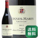 ボンヌ マール グラン クリュ 2011 ロベール グロフィエ Bonnes Mares Grand Cru Robert Groffier 赤ワイン フランス ブルゴーニュ《1.4万円以上で送料無料※例外地域あり》