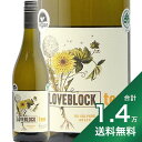 s1.4~ȏőtu ubN }[{ eB[ \[Bju 2022 Love block Marlborough Tee Sauvignon Blanc C IWC j[W[h