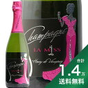 《1.4万円以上で送料無料》ラ ミス ブラン ド ブラン ブリュット NV アンリ ド ヴォージャンシー La Miss Blanc de Blancs Brut Grand Cru Henry de Vaugency シャンパン スパークリング フランス シャンパーニュ