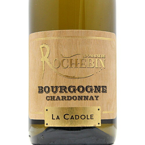 《2.2万円以上で送料無料》 ブルゴーニュ シャルドネ ラ カドール 2021 ロシュバン Bourgogne Chardonnay La Cadole Rochebin 白ワイン フランス ブルゴーニュ co2s-10010367 ココス ワイン アンド ウイスキー サンプル画像2