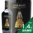 《1.4万円以上で送料無料》サーラガト カンノナウ ディ サルデーニャ 2020 アッツェイ Saragat Cannonau Di Sardegna Atzei 赤ワイン イタリア サルディーニャ