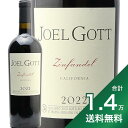 《1.4万円以上で送料無料》ジョエル ゴット カリフォルニア ジンファンデル 2022 Joel Gott California Zinfandel 赤ワイン アメリカ カリフォルニア