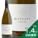 《1.4万円以上で送料無料》リースリング クーベーアー ファインヘルプ 1L 2020 マイアーラー Riesling Q.b.A. feinherb 1L Meierer 白ワイン ドイツ モーゼル 1000ml