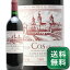 ȡ  ǥȥͥ 1985 Chateau Cos D'Estournel ֥磻 ե ܥɡ ƥƥա1.4߰ʾ̵㳰ϰ褢