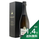 《1.4万円以上で送料無料》 ラウムラント キュヴェ マリー ルイーズ ゼクト ブリュット 2017 Raumland Cuvee Marie Luise Sekt Brut スパークリングワイン ドイツ ラインヘッセン