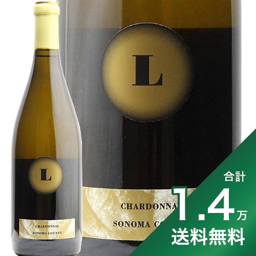 《1.4万円以上で送料無料》ルイス シャルドネ ロシアン リヴァー ヴァレー 2022 Lewis Chardonnay Russian River Valley 白ワイン アメリカ カリフォルニア