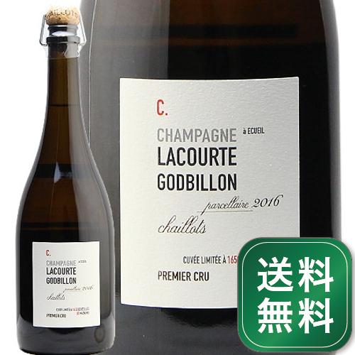 パーセレール シャイヨ 2016 ラクルト ゴドビヨン Parcellaire Chaillots Lacourte Godbillon シャンパン スパークリング フランス シャンパーニュ《1.4万円以上で送料無料※例外地域あり》