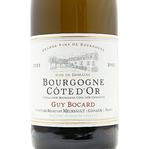 《2.2万円以上で送料無料》 ブルゴーニュ ブラン コート ドール 2021 ギィ ボカール Bourgogne Blanc Cote d'Or Guy Bocard 白ワイン フランス ブルゴーニュ co2s-10012089 ココス ワイン アンド ウイスキー サンプル画像2