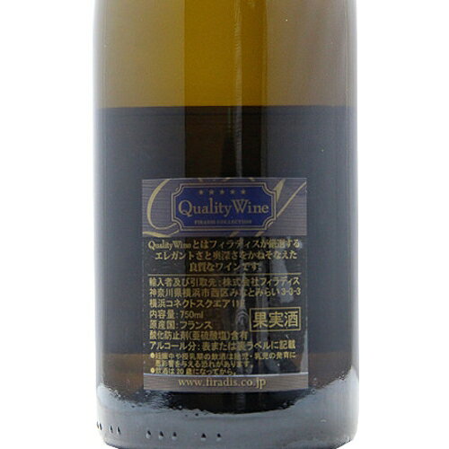 《2.2万円以上で送料無料》 ブルゴーニュ ブラン コート ドール 2021 ギィ ボカール Bourgogne Blanc Cote d'Or Guy Bocard 白ワイン フランス ブルゴーニュ co2s-10012089 ココス ワイン アンド ウイスキー サンプル画像3