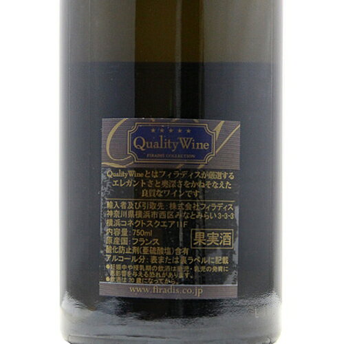 ムルソー 1級 シャルム 2021 ギィ ボカール Meursault 1er Charmes Guy Bocard 白ワイン フランス ブルゴーニュ《2.2万円以上で送料無料※例外地域あり》 co2s-10012084 ココス ワイン アンド ウイスキー サンプル画像3