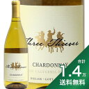 《1.4万円以上で送料無料》 スリー シーヴズ シャルドネ カリフォルニア 2020 Three Thieves Chardonnay California 白ワイン アメリカ カリフォルニア