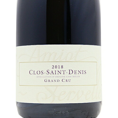 クロ サン ドニ グラン クリュ 2018 アミオ セルヴェル Clos Saint Denis Grand Cru Amiot Servelle 赤ワイン フランス ブルゴーニュ 《16,500円以上で送料無料※例外地域あり》 co2s-10012105 ココス ワイン アンド ウイスキー サンプル画像2