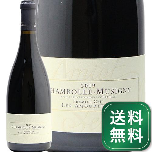 シャンボール ミュジニー 1級 レ ザムルーズ 2019 アミオ セルヴェル Chambolle Musigny 1er Les Amoureuses Amiot Servelle 赤ワイン フランス ブルゴーニュ 《1.4万円以上で送料無料※例外地域あり》