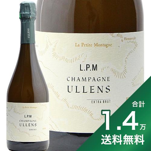 《1.4万円以上で送料無料》 マルジリー ウラン エル ペ エム NV Domaine de Marzilly Ullens L.P.M シャンパン スパークリング フランス シャンパーニュ