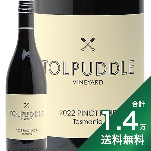 《1.4万円以上で送料無料》 トルパドル ヴィンヤード ピノ ノワール 2022 Tolpuddle Vinyard Pinot Noir 赤ワイン オーストラリア