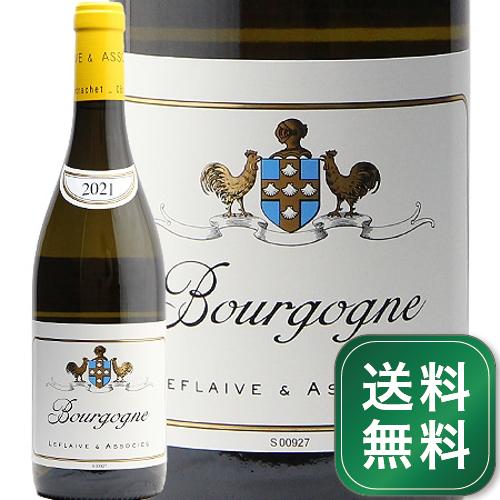 ֥르˥ ɥ 2021 ե졼   Bourgogne Chardonnay Leflaive Associes 磻 ե ֥르˥ 1.4߰ʾ̵㳰ϰ褢