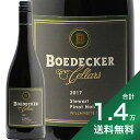 《1.4万円以上で送料無料》 ボーデッカー ピノ ノワール ステュワート 2017 Boedecker Pinot Noir Stewart 赤ワイン アメリカ オレゴン