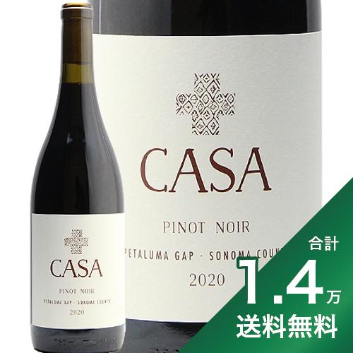 《1.4万円以上で送料無料》 ケラー カーサ ピノ ノワール ペタルマ ギャップ 2020 Keller Casa Pinot Noir Petaluma Gap 赤ワイン アメリカ カリフォルニア