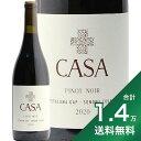 s1.4~ȏőt P[ J[T sm m[ y^} Mbv 2020 Keller Casa Pinot Noir Petaluma Gap ԃC AJ JtHjA